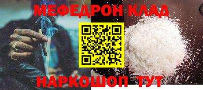 гашишное масло Пушкино