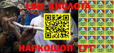 гашиш Пугачёв