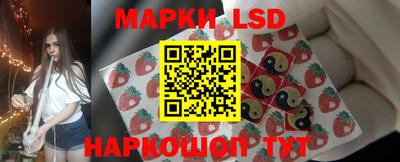 гашиш Пугачёв