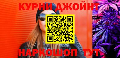стафф Пыть-Ях