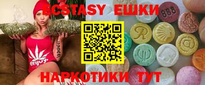 стафф Пыть-Ях