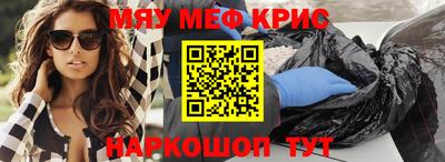 гашиш Пугачёв