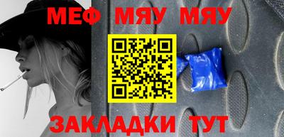 гашишное масло Пушкино