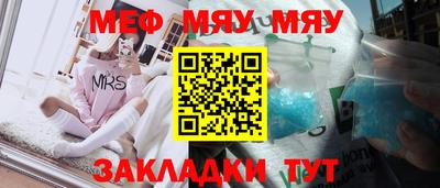 гашишное масло Пушкино