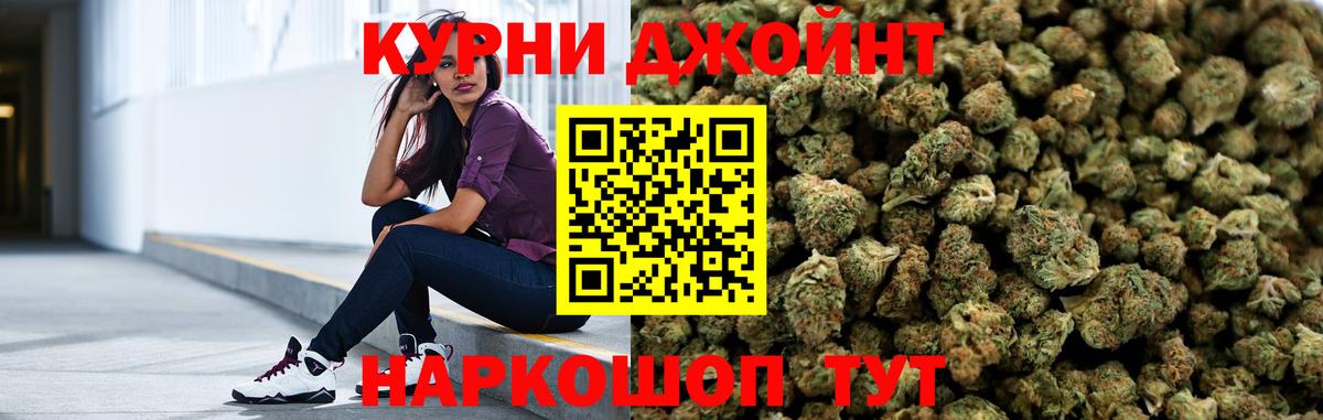 Прохладный  МАРИХУАНА марихуана  Шишки марихуана конопля  Вход с VPN  Марихуана Amnesia  Конопля марихуана 